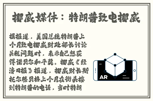 男生将坤坤赛女生的定眼